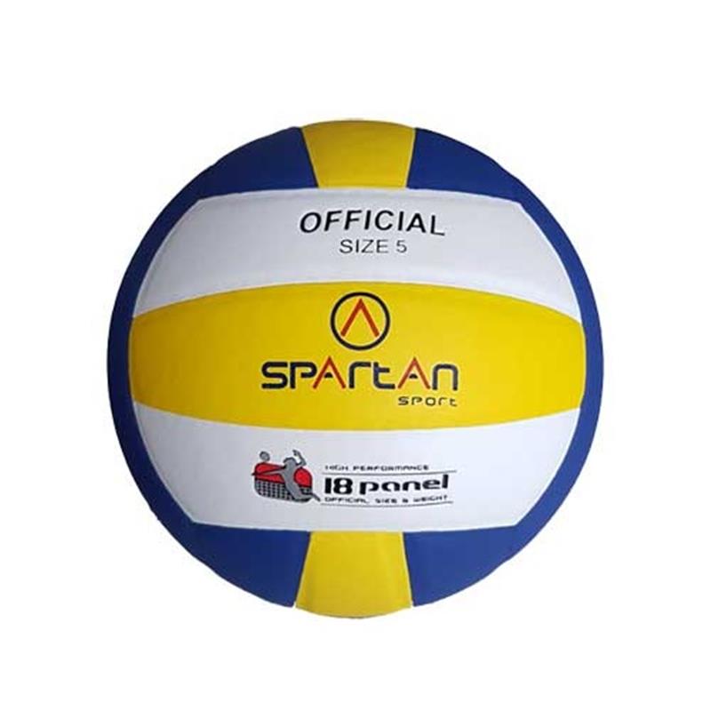 Žoga za odbojko Spartan Indoor