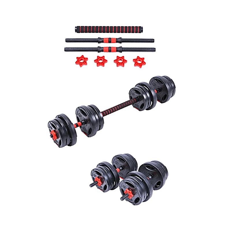 Set uteži Pure2Improve 20 kg