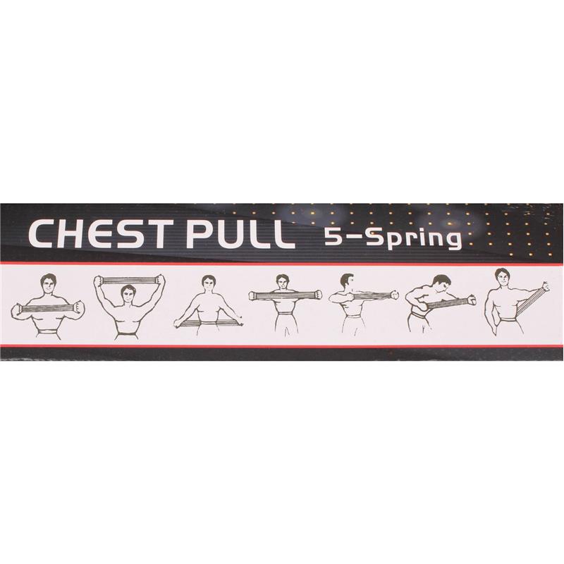 Vzmeti za vadbo Merco Spring Expander