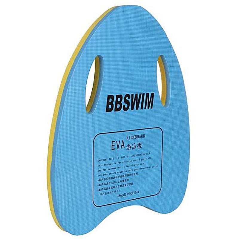 Plavalna deska Merco Ocean