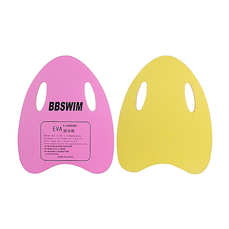 Plavalna deska Merco Ocean