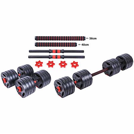 Set uteži Pure2Improve 40 kg