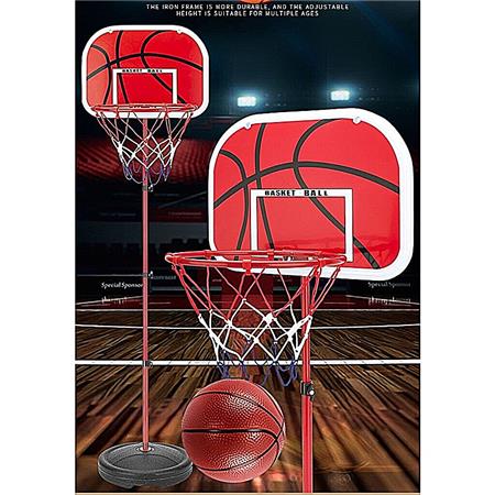 Samostoječi koš Merco Striker