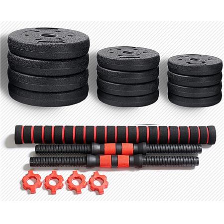 Set uteži Merco Power set 20 kg